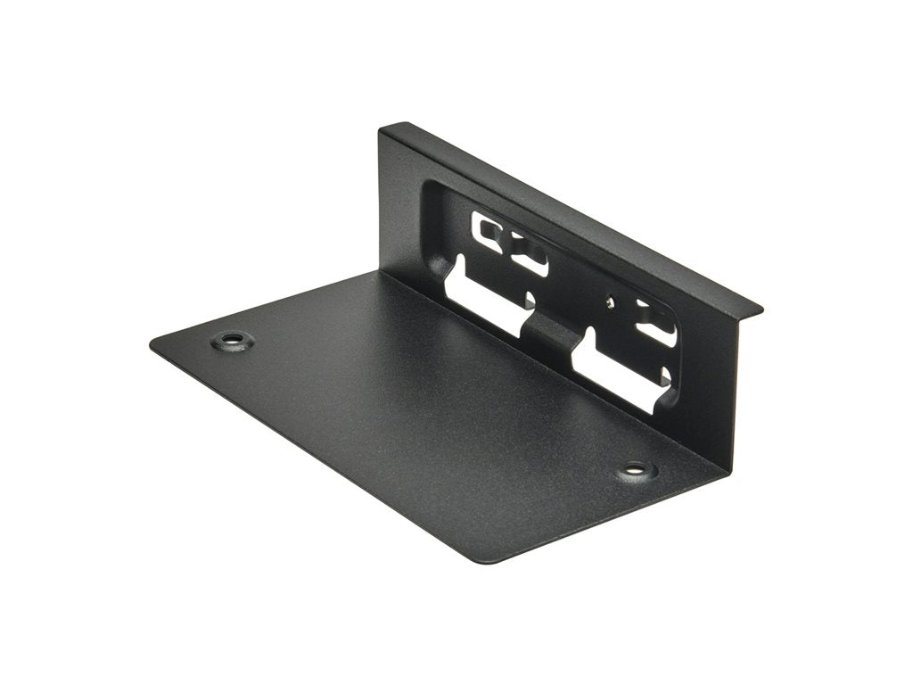 HP - Mounting bracket - for remote system controller