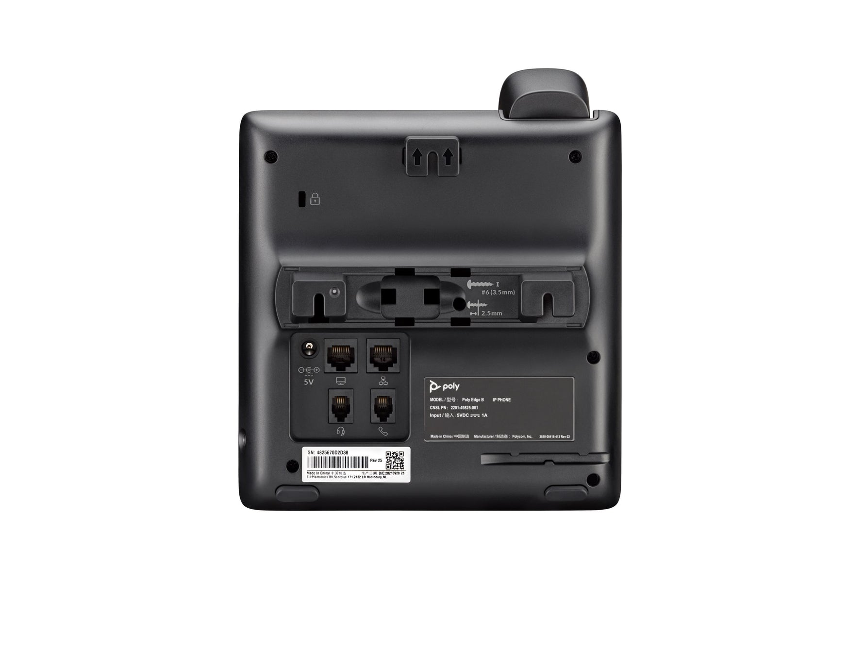 HP Poly Edge - Power adapter - United States